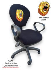 GS Aslan Temalı Sarı Kırmızı Çocuk Çalışma Koltuğu | Taraftar Ofis ve Ders Sandalyesi Tekerlekli
